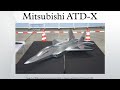 mitsubishi atd x