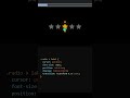 Star Hover Animation | HTML & CSS Hover Effect Tutorial | Smartcodeschool | #coding #htmlcss