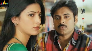 Gabbar Singh Movie Scenes | Pawan Kalyan Flirts with Shruti Haasan | Latest Telugu Scenes