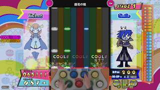 [pop'n music] 造花の貌 EX 47