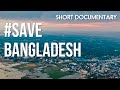 Stop Littering Bangladesh | Documentary