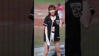 20230618 台南棒球場 統一獅啦啦隊 Uni-Girls 瑟七 局間曲-大贏四方