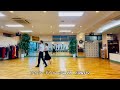 rumba 初級 社交ダンス　ルンバ　初級ステップ　rumba beginner routine