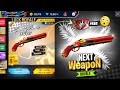 Next Weapon Royale, New Weapon Royale Free Fire 🥳🤯| Free Fire New Event| Ff New Event| New Event Ff