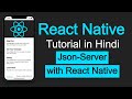 React Native tutorial in Hindi #51 Fetch data from JSON server API