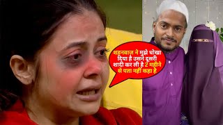 Devoleena Bhattacharjee Crying badly after knowing TRUTH about Husband Shanwaz's 2nd Marriage