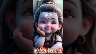 जरूर पता होनी चाहिए अपने प्रभु के जन्म की यह अद्भुत कहानी #shiva #bhakti #viralvideo #story