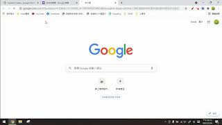 在Google表單輸入數學式，產生測驗卷