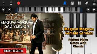 #VakeelSaab - Maguva Maguva Female (Version) | Piano Notes | Pawan Kalyan | Thaman S | SriRam Venu