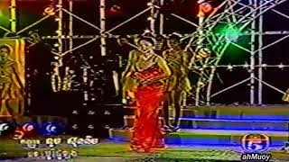 ទូច ស៊ុននិច - បុរីជូឡុង (TV5 2000)