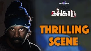 The most thrilling scene | v house production | Suresh Kamatchi