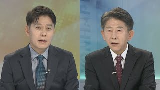 [뉴스1번지] 경제지표 악화…경제수장 교체로 개선될까 / 연합뉴스TV (YonhapnewsTV)