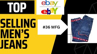 Top Selling Men's Jeans on Ebay MFG Girbaud Deep Dive #36 2023