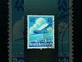 German Stamps