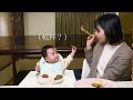 【手指食物副食品】寶寶無鹽茄子餅 適合7m blw寶寶 健康寶寶手指食物