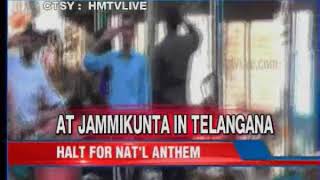 Telangana's Jammikunta town sings National Anthem everyday