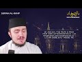 surah kahf 18 fatih seferagic ramadan 2020 quran recitation w english translation