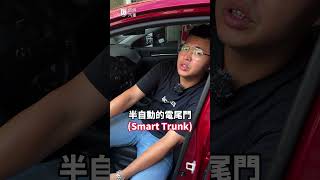 40多萬的韓系性能轎跑，有主被動安全和滿滿的配備!!!!#巨將汽車  #二手車 #中古車 #高雄 #韓系 #hyundai #elantra #轎跑