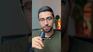 تجربه ۲ سال زندگی در آلمان: ۸ چالش بزرگ #آلمان