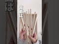 100均diy 収納diy 棚作り 100均 diy 百均diy