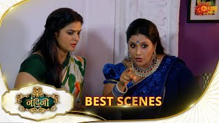 Nandini Ka Pratishod - Best scene | 01 Feb 2025|Full Ep FREE on SUN NXT|SunNeo