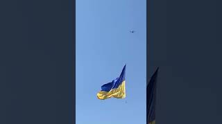 Прапори України та легендарних бригад ЗСУ літають над Києвом #shorts