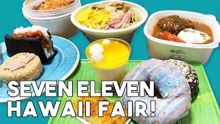 Trying NEW Hawaiian Food from Japan 7-Eleven
