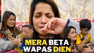 Ibraheem ko lai Gae |  Husband se kaha wapas Lao | @uroojismail