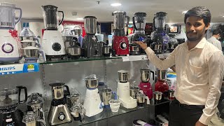 How to select best mixer and grinder in Telugu