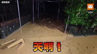 暴雨釀災！基隆暖暖泥流湧入民宅 住戶慘變泥人