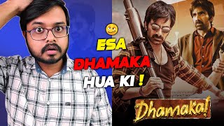 Dhamaka Movie Review In Hindi | Ravi Teja | Crazy 4 Movie