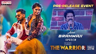 Actor Brahmaji Speech | The WARRIORR Pre Release Event LIVE | Ram Pothineni, Krithi Shetty
