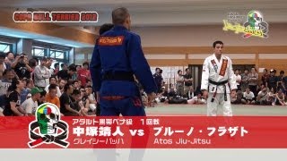 Jiu Jitsu Priest #66: COPA BULLTERRIER 2012  【ブラジリアン柔術専門番組 柔術プリースト】