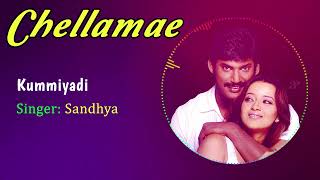 Chellamae Movie Songs | Kummiyadi Song | Vishal | Reema Sen | Vivek | Harris Jayaraj