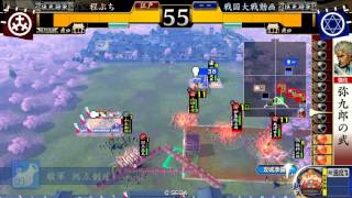 戦国大戦2.12D　征2国　軍法戦術VS電光石火バラ