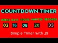Countdown timer in JS using HTML & CSS | JavaScript Tutorials | Hindi/Urdu