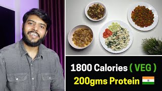 Easy Pure Veg 1800 Calorie Diet with 200gms of Protein for fat loss !! 🇮🇳