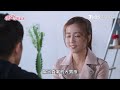 機智校園生活 ep49精彩回顧 直男的勇敢 面對打槍 tvbs 42台