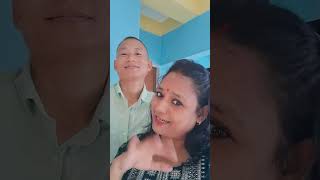 मेरो बुढालाई मनपरेको राम्री म परे लास्टै राम्री#shortsvideo #like