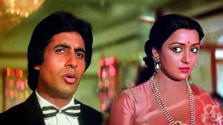Dilbar Mere Kab Tak Mujhe | HD Video | Satte Pe Satta | Amitabh Bachchan,Hema Malini | Kishore Kumar
