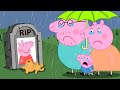No Way...! Please Wake Up Peppa ? | Peppa Pig Funny Animation