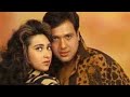 Govinda Karishma Kapoor //❤️90s best Jodi💕 Sona Kitna Sona hai best song🥰#youtubeshorts #shorts