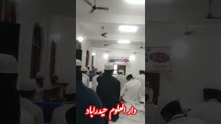 yahi warisa madaris hai #trending #shots #islamicvideo #youtubeshorts #islamicmusic