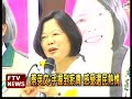 地方補選二連敗 蔡 大選有信心－民視新聞