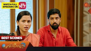 Ethirneechal - Best Scenes | 21 July 2023 | Tamil Serial | Sun TV