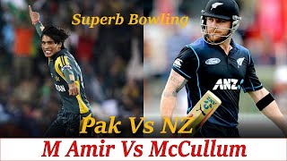 Amir Vs Brendon McCullum | Greatest Battle | Aggressive Cricket | Pak Vs Nz | #amirbowling #pakvsnz