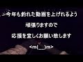 【メバル】２０２２初釣り