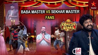 Comedy Stars Special Skit | Comedy Stars Episode 18 Highlights | Season 1 | Star Maa