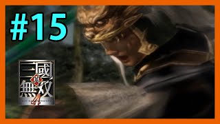 真・三國無双4 #15 無双モード 馬超伝 「白帝城の戦い」 Dynasty warriors 5