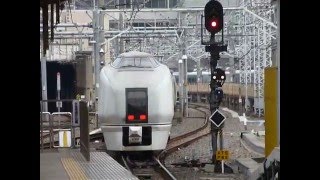 「フレッシュひたち」上野駅発車